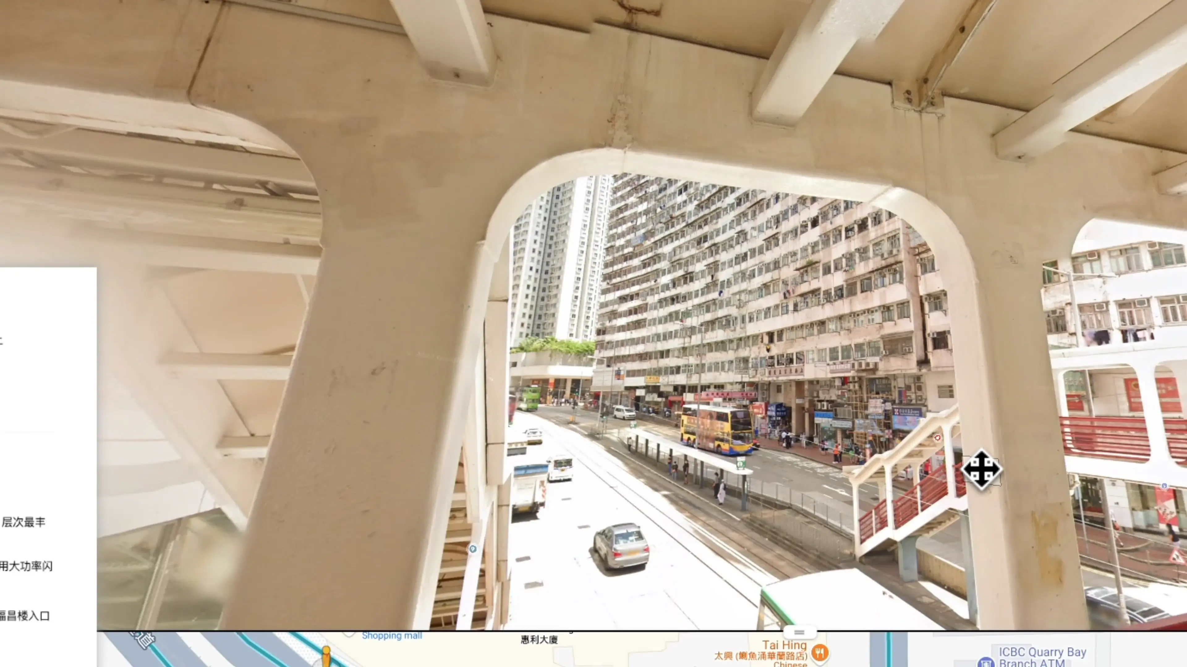 google街景验证